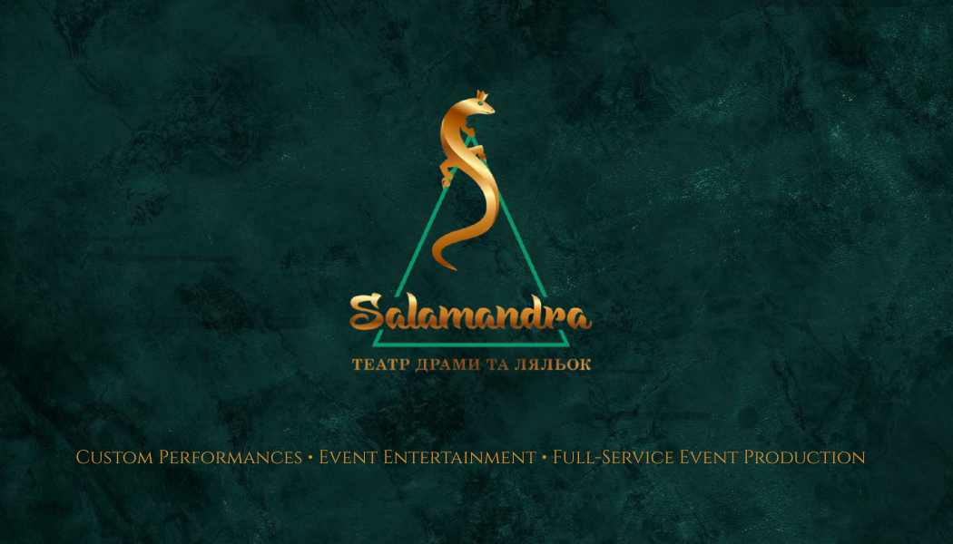 salamandra.png