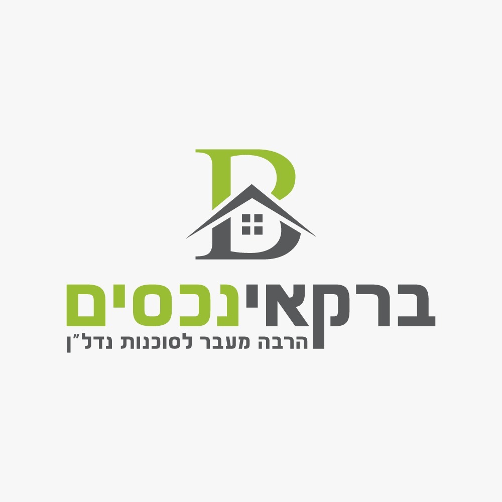 ברקאי נכסים- ייעוץ, שיווק ותיווך נדל
