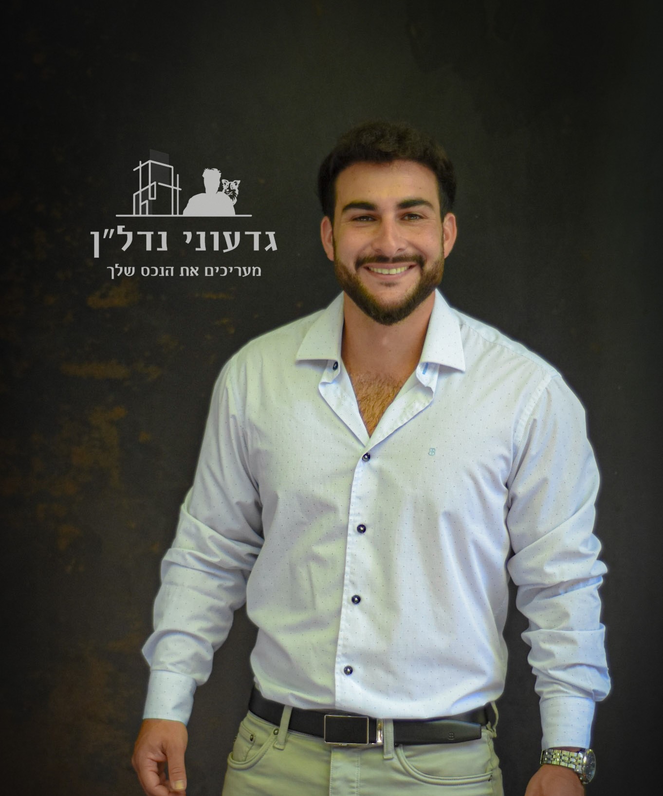 המלצה