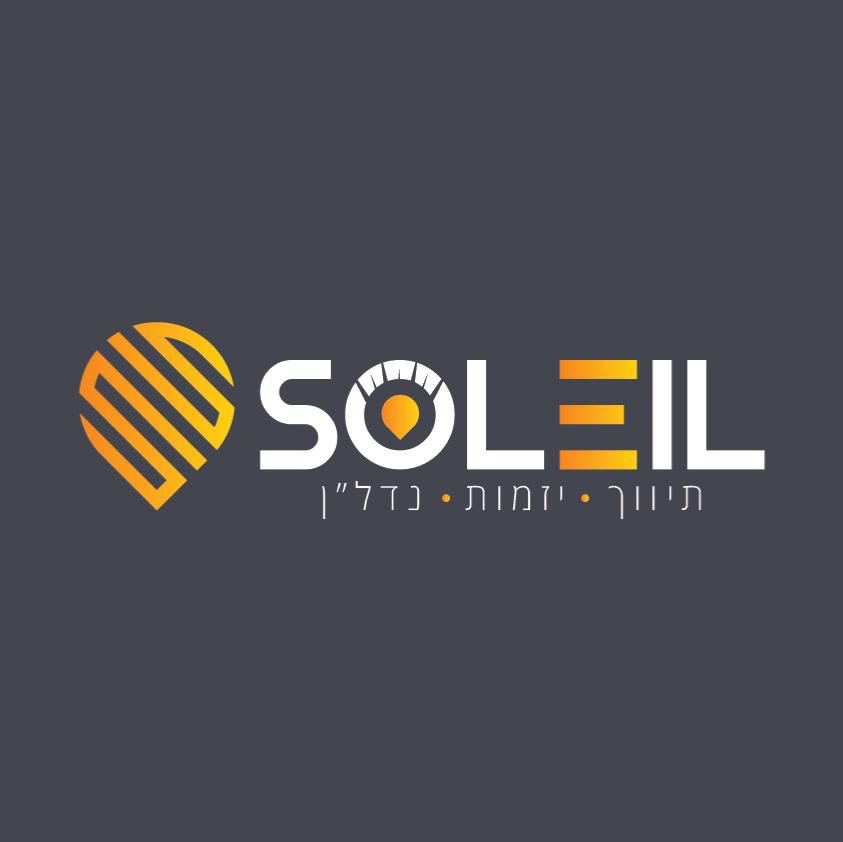 SOLEIL